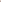 MAXI-106 - Grey Brown